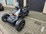 Can am ryker 900, Motoren