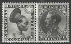 Belgie 1934/1935 - OBP 73PU - Publiciteit - Leopold III (PF), Postzegels en Munten, Verzenden, Postfris, Postfris