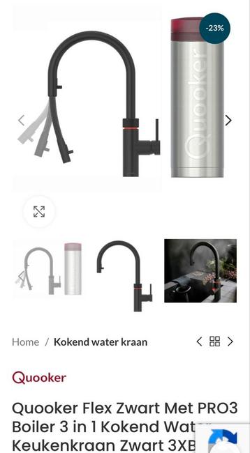 Quooker Cube + Gun metal flex + combi beschikbaar voor biedingen