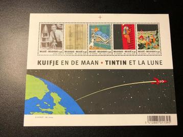 Lot de 5 Timbres Tintin neuf Tintin et la lune beschikbaar voor biedingen