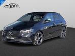 Mercedes-Benz B-Klasse 180 Luxury Line, Auto's, Mercedes-Benz, Beige, 4 cilinders, 700 kg, 136 pk