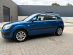Kia Rio 1.4 Benzine, Auto's, Voorwielaandrijving, Stof, Zwart, 4 cilinders