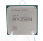 AMD Ryzen 9 3900X + Gigabyte X570 AORUS Elite + 32GB DDR4, Computers en Software, Ophalen of Verzenden, Zo goed als nieuw, AMD Ryzen 9