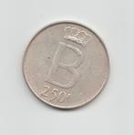 250 FRANK BELGIQUE Pièce d'argent Boudewijn 1976, Argent, Envoi, Monnaie en vrac, Argent