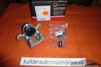 Remklauw Links achter BMW 1 serie e81 e87 3serie e90 Bekend, Ophalen of Verzenden, Nieuw, BMW