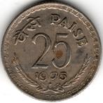 India : 25 Paise 1975 Bombay KM#49.1 Ref 14946, Postzegels en Munten, Munten | Azië, Ophalen of Verzenden, Losse munt, Zuid-Azië
