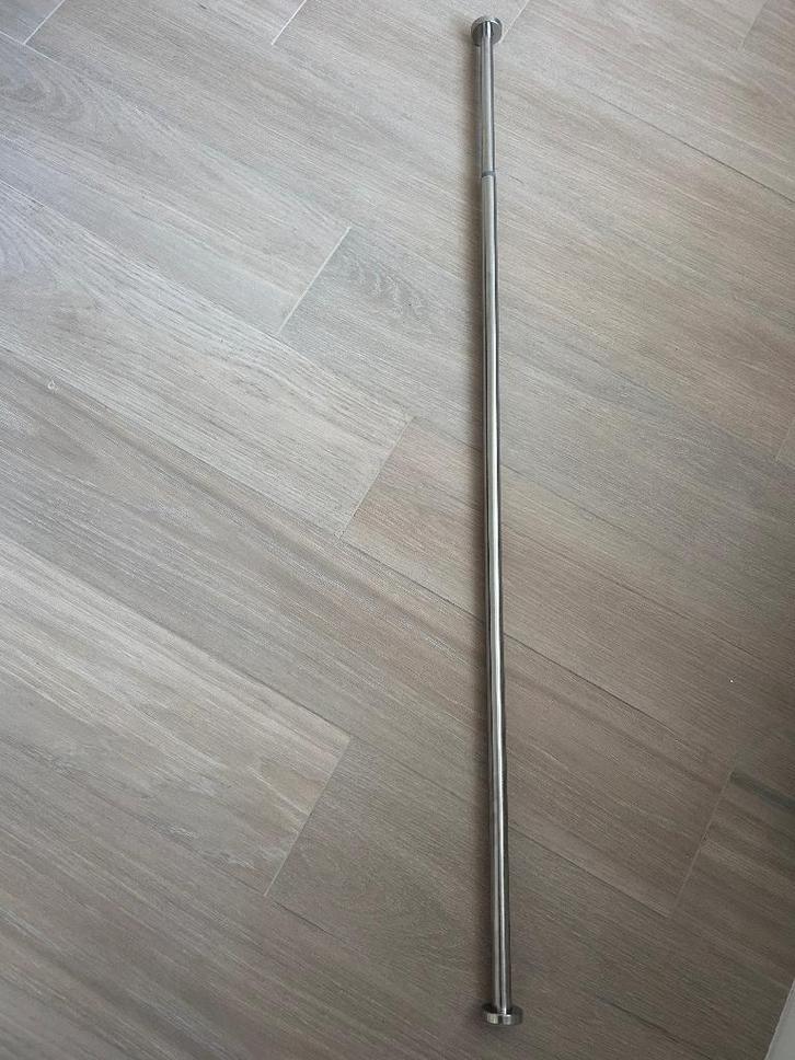 Barre de rideaux IKEA, Maison & Meubles, Ameublement | Rideaux & Stores à lamelles, Comme neuf, Enlèvement