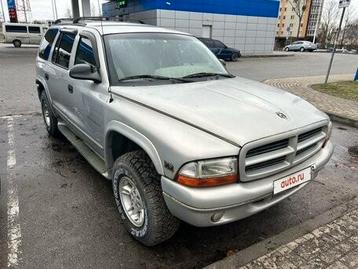 Marche pieds dodge durango 1998/2003