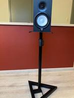 Yamaha monitor HS5, Ophalen, Zo goed als nieuw, Audio
