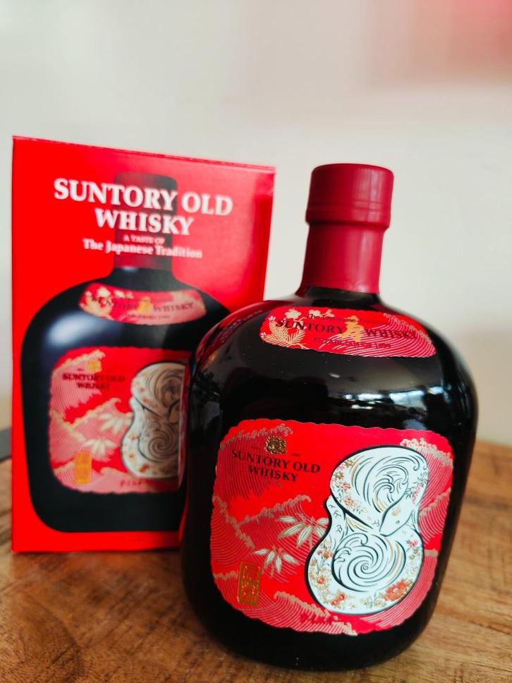 Suntory - Old Whisky Year Of The Snake 2025 Edition 70cl 43%, Verzamelen, Wijnen, Nieuw, Overige typen, Overige gebieden, Vol