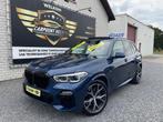 Bmw X5 xDrive45e 3.0i hybrid 394 pk M-pakket FULL OPTIE !!, Auto's, Automaat, 2995 cc, Blauw, 5 zetels