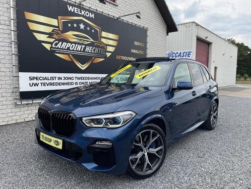 Bmw X5 xDrive45e 3.0i hybrid 394 pk M-pakket FULL OPTIE !!, Auto's, BMW, Bedrijf, Te koop, X5, Sportpakket, Hybride Elektrisch/Benzine