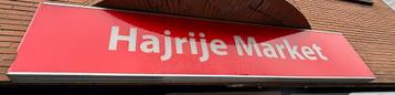 Lichtgevend reclame bord / Lichtbak beschikbaar voor biedingen