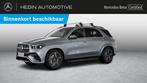 Mercedes-Benz GLE-Klasse 350 DE 4MATIC AMG Line Panoramisch, Auto's, Stof, Gebruikt, GLE, Plug-in hybride