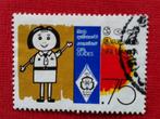 Sri Lanka 1977: girl scouts, gidsen, Postzegels en Munten, Ophalen of Verzenden, Gestempeld