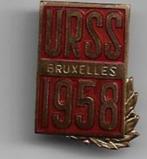 Pin's expo 58 'URSS Bruxelles 1958', Collections, Enlèvement ou Envoi