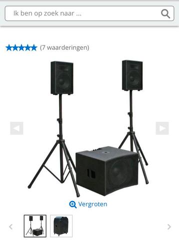 Jb systems actieve speaker set, Enlèvement, Subwoofer
