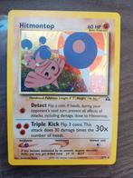 Pokemon neo discovery Hitmontop holo, Ophalen of Verzenden, Gebruikt, Losse kaart, Foil
