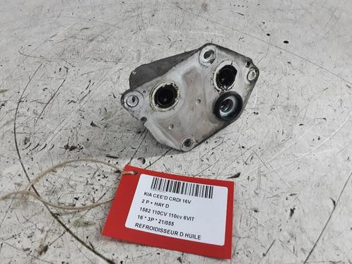 OLIEKOELER Kia Pro cee'd (JDB3) (264102A300), Auto-onderdelen, Airco en Verwarming, Kia, Gebruikt