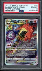 Charizard VSTAR PSA 10 - 212/172 - Japanese VSTAR Universe, Verzenden, Zo goed als nieuw, Losse kaart