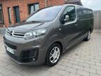 CITROËN JUMPY L3 2.0 HDI 122 PK 2021 76dKM AIRCO-NAVI-CAMERA, Auto's, 90 kW, Euro 6, Citroën, Bedrijf