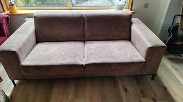 Zetel - Sofa - 2,5 zit, Comme neuf, Synthétique, Enlèvement, Trois personnes