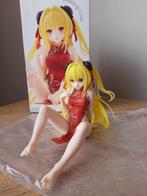 To Love Ru Darkness YAMI figurine manga ( NEUVE ), Ophalen of Verzenden, Nieuw, Fantasy