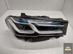 9850588, BMW G30 Lift LASER rechts, Petuelring 130
80788  Munich, DE, Gebruikt, Info@bmw.de, BMW