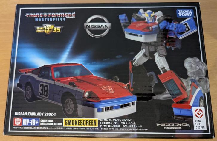 TakaraTomy Transformers G1 Masterpiece MP-19+ Smokescreen, Verzamelen, Beelden en Beeldjes, Zo goed als nieuw, Verzenden