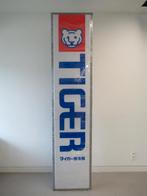 Vintage Lichtreclame | Lichtbak | formaat  62x20x271cm Tiger, Enlèvement, Comme neuf, Table lumineuse ou lampe (néon)