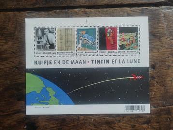Hergé : 1 feuillet de timbres ''Tintin et la lune" (2004). beschikbaar voor biedingen