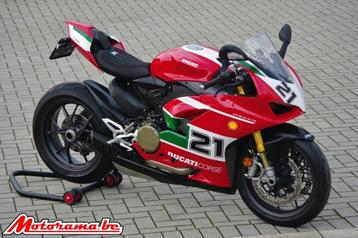 Ducati Panigale V2 Bayliss - 2023 - 500 km @Motorama beschikbaar voor biedingen