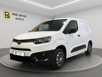 Toyota ProAce City 1.5 HDI BTW  beschikbaar voor biedingen