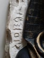 Egyptisch beeld., Antiek en Kunst, Ophalen