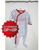 Pyjama Wiplala maat 80  Nieuw met label, Nieuw, Ophalen of Verzenden, Jongetje, Nacht- of Onderkleding