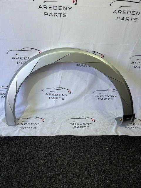 Hyandai Ioniq 5 V Wiellijst Wielrand Links Voor 87711 GI100, Auto-onderdelen, Carrosserie, Spatbord, Hyundai, Gebruikt, Ophalen of Verzenden