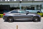 BMW M4 Competition Coupé 3.0 DKG / FACELIFT / TVAC 21%, Auto's, 4 zetels, Achterwielaandrijving, Euro 6, 0 kg