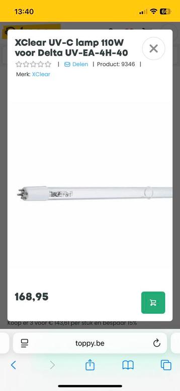 Philips TUV HO 48T5 4P SE UVC Germicidal Single Ended 4Pin beschikbaar voor biedingen
