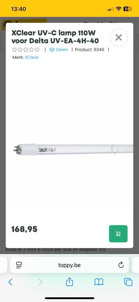 Philips TUV HO 48T5 4P SE UVC Germicidal Single Ended 4Pin, Tuin en Terras, Zwembaden, Ophalen