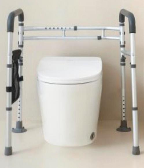 Toilet opstahulp, Diversen, Verpleegmiddelen, Ophalen