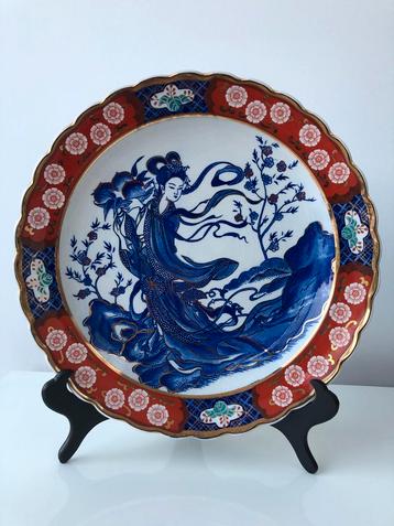 Japans bord in Imari-stijl, Ophalen