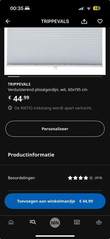 TRIPPEVALS Verduisterend plisségordijn ikea, 60x195 cm beschikbaar voor biedingen