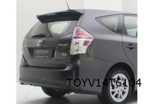 Toyota Prius+ (11/14-)  achterlicht Rechts Origineel!  81551, Auto-onderdelen, Verlichting, Toyota, Nieuw, Verzenden