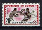 Congo Republiek 150  xx, Timbres & Monnaies, Timbres | Afrique, Enlèvement ou Envoi, Non oblitéré