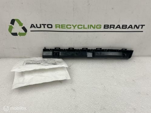 Bumpergeleider Achter Nissan Qashqai J11 NIEUW 85220-4EA0A, Auto-onderdelen, Carrosserie, Nissan, Gebruikt, Ophalen of Verzenden