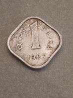 INDE 1 Paisa 1967, Timbres & Monnaies, Monnaies | Asie, Asie du Sud, Enlèvement ou Envoi, Monnaie en vrac