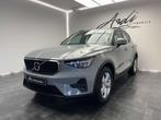 Volvo XC40 1.5 T2 *CARPLAY*CAMERA*LED*1ER PROPRIO*GARANTIE*, Auto's, Automaat, Stof, 164 g/km, 2120 kg