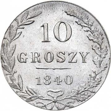 Pologne 10 groszy 1840 2,9 g d'argent