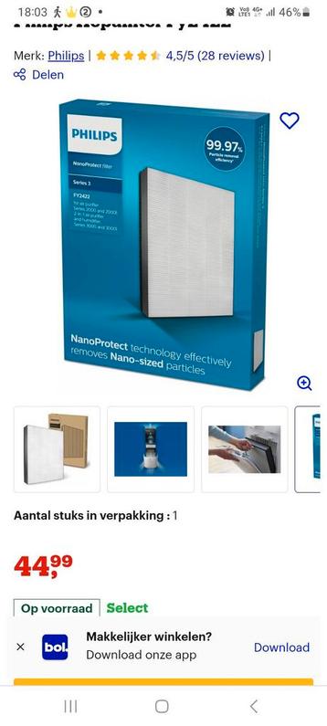 Luchtfilter vr philips luchtreiniger !!! beschikbaar voor biedingen