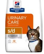 1,5kg Hill's urinary care s/d kat, Dieren en Toebehoren, Ophalen of Verzenden, Kat